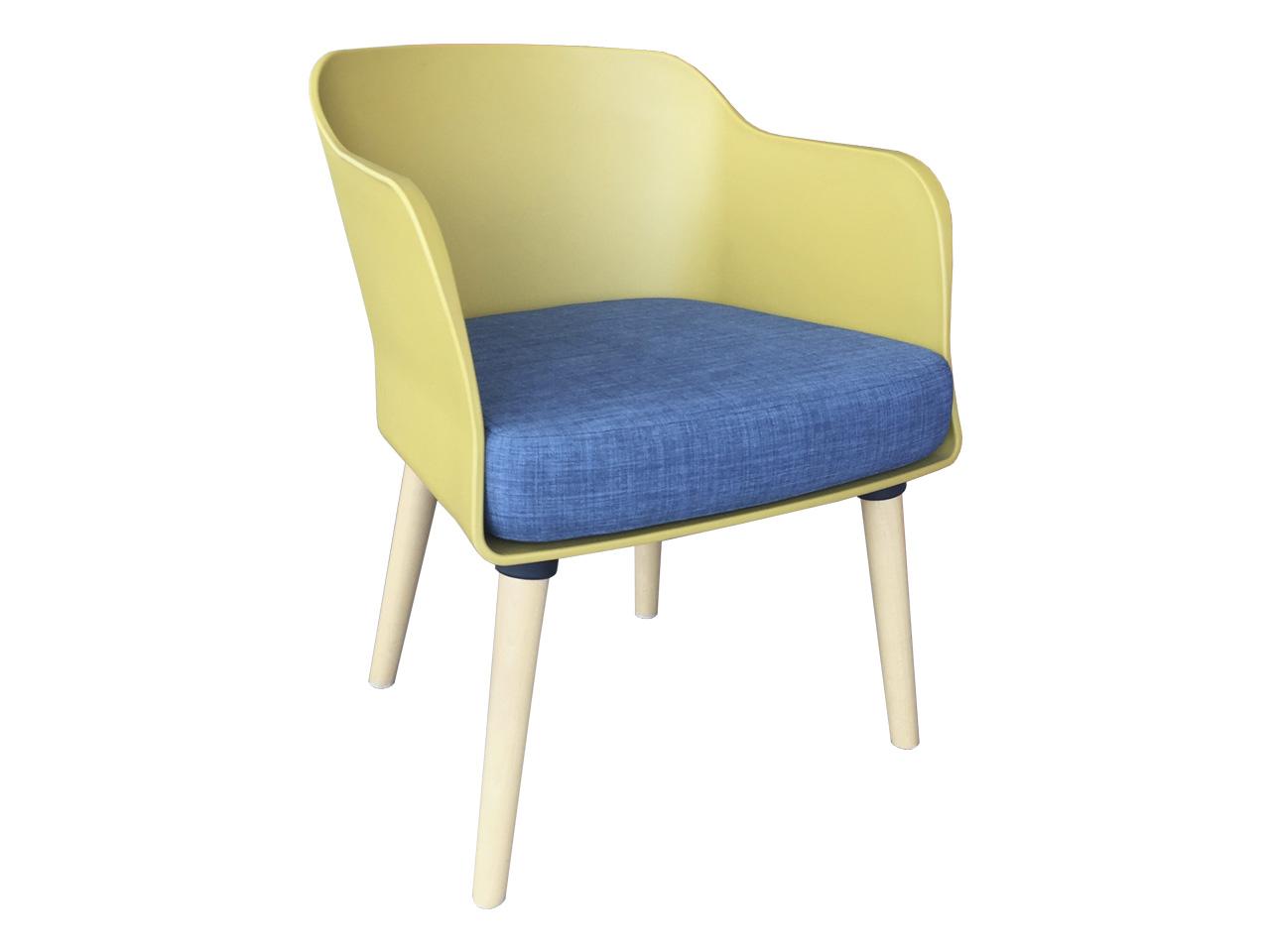 silla-kl-elegance-amarilla