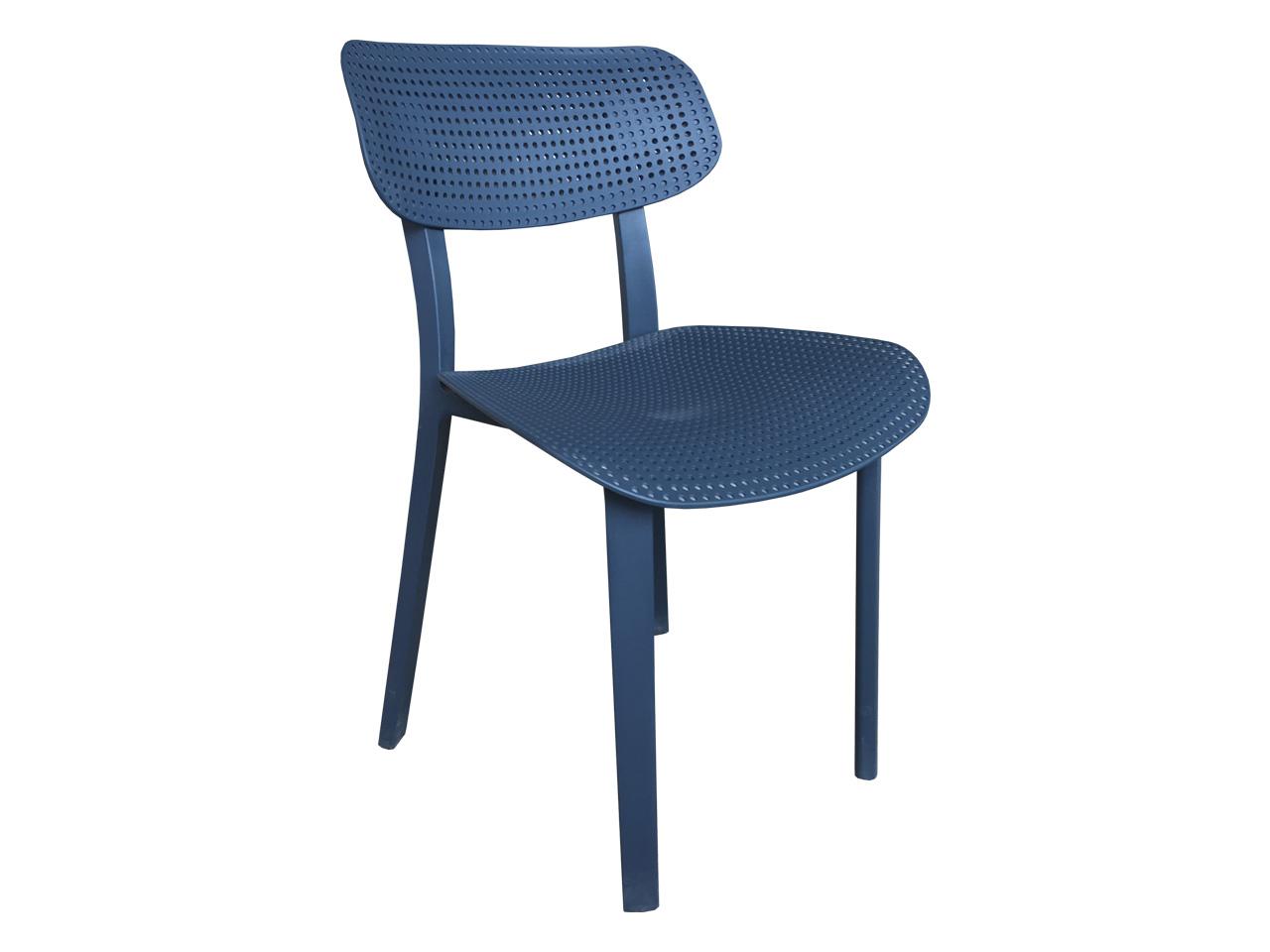 silla-ky-gadget-azul-h0180